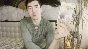 Козерог декабрь. Таро расклад на декабрь 2024