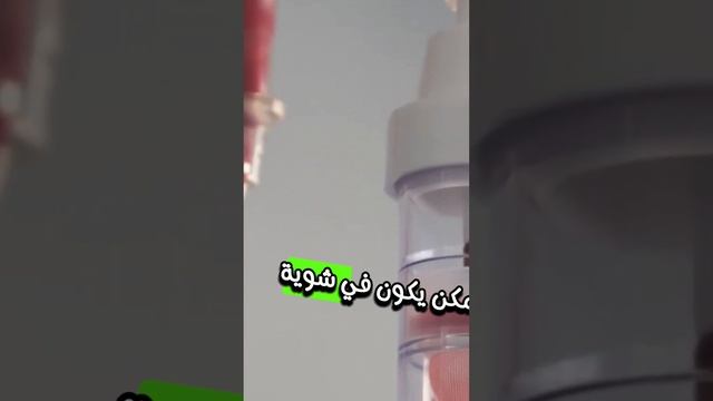 السكر التراكمي الكاذب смотреть онлайн