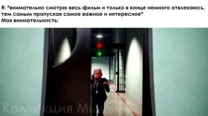 Ты был прав: я всегда буду злодеем 😈😈