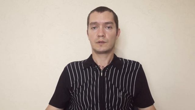 Поток мыслей