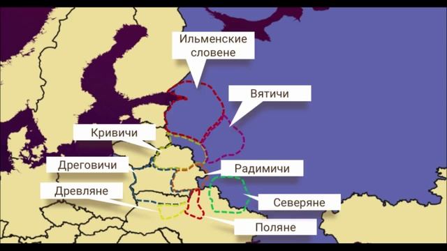 01. Народы и древнейшие государства на территории России смотреть онлайн