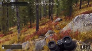 WAY OF THE HUNTER  l  300 кг снежной козы