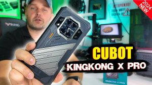 Обзор Cubot KingKong X Pro: 144 Гц, 12+12 ГБ ОЗУ и Защита IP69K