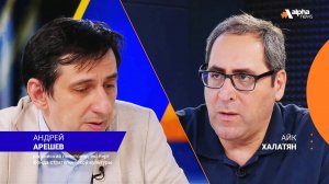 Что может потребовать Азербайджан: от слухов до реальности - Андрей Арешев