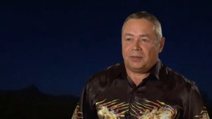 Огненный портал. Сакральная Энергия Вселенной