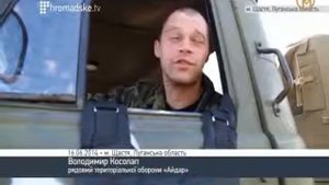 Яркий пример вранья российских СМИ об Украине Вот теперь уж точно не отвертишься