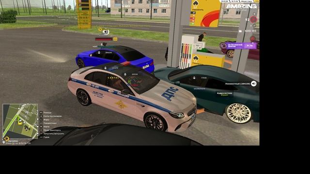 Ситуация