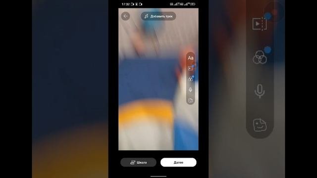 Сборник видео в Zамании! 2 часть — сделано в Clipchamp