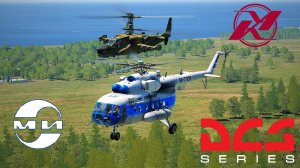 DCSWorld. Вертолёты. Helicopters.