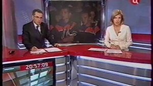 События (ТВ-Центр, 21.08.2008). Окончание выпуска