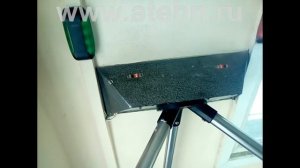 Диагностика Турникета Ома