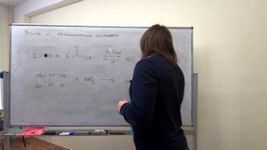 Лекция 8. Спирты и фенолы