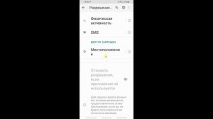 Что Делать Если Не Приходит Код Ватсап 2024 Почему Не Получен SMS Код Подтверждения Whatsapp ВАЦАП