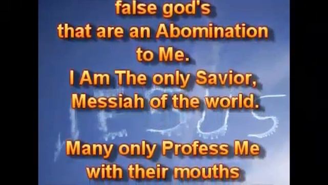 Знайте Меня, Единственного. смотреть онлайн