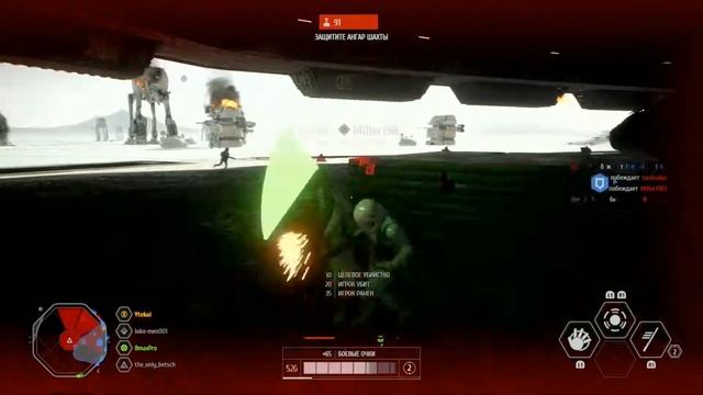 Люк Скайвокер разваливает штурмовиков в Star Wars Battlefront II смотреть онлайн