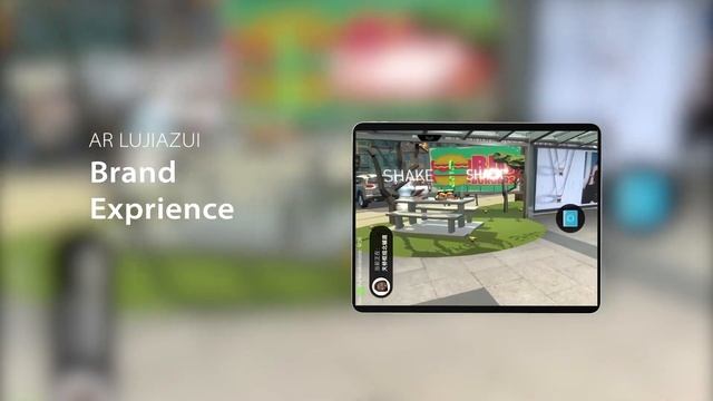 Smart Lujiazui: Location-based AR Application смотреть онлайн