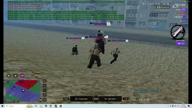 rutube.ru