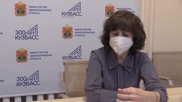 Токарева Л.И. главный областной терапевт смотреть онлайн