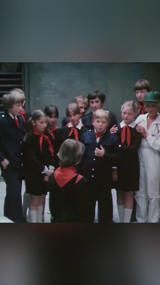 40 лет фильму "Гостья из будущего". Алиса Селезнёва #кино #юмор #фильм #shorts #миелофон