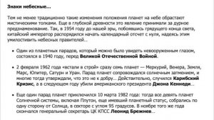 Константин Бордунос. 2020. Кризис смены эпох. Лидер засыпает в толпе.