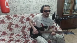 Агата Кристи. Ползёт. (cover)