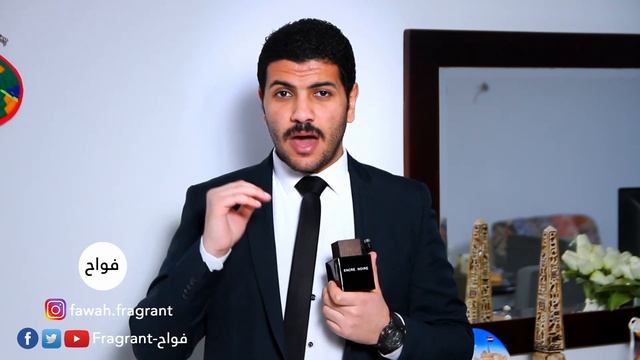 افضل عطر رسمي للربيع لرجال الأعمال والمصرفيين Lalique Encre Noire
