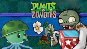 зомби против растений прохожу мини-игру:дождь из семян