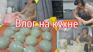 снимаю КАК ЕСТЬ-ПЕКУ ИХ в пятницу!покупки из фикс прайс