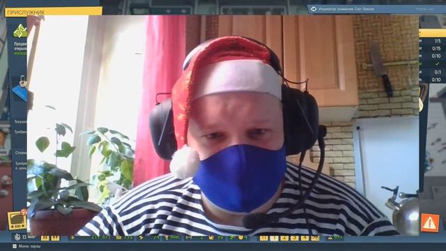 На паузе #3 | Комментарии | Новый Год смотреть онлайн