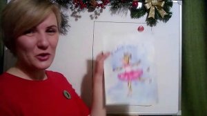 рисуем корову фигуристку