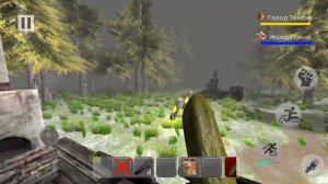 ПОБЕГ ОТ ТИМОХИ ШАЛУНА.  ПЛОХАЯ КОНЦОВКА