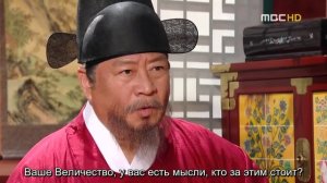 Ли Сан: Король Чонджо 1 сезон 61 серия