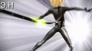 Леди баг и супер кот клип Ты готов услышать.Нет ?