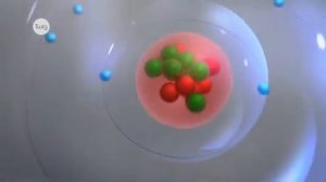 Атом деген не ?