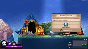 Крутой 2д-платформенный рогалик🥐/Проходим пролог и изучаем основы игры📖/Skul: The Hero Slayer #1🦴
