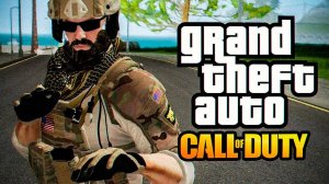 🔥 Играем в Call of Duty в GTA San Andreas с друзьями!