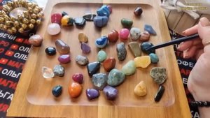 🕊️❗КАК РЕШИТСЯ💯 ВАША СЛОЖНАЯ СИТУАЦИЯ🙏❓❗ Волхование на камнях🧿