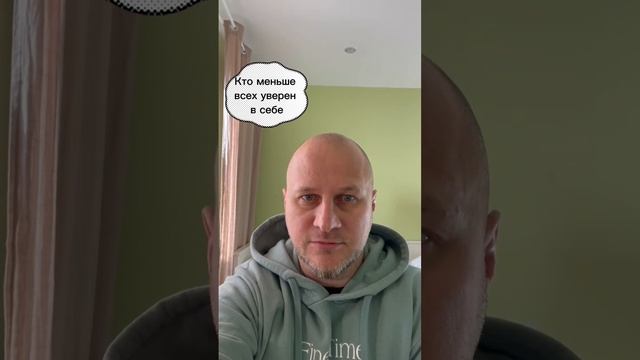 #обучениегипнозу #гипнотерапия #подсознание #самогипноз #самооценка