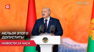 Лукашенко: Не будет экономики, породим войну! Президент на «Дожинках» в Климовичах | Новости 16.11