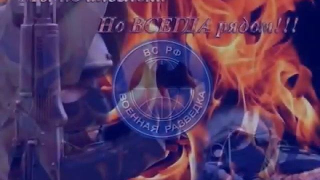 ПроРок Летучие мыши смотреть онлайн