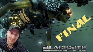 BlackSite: Area 51/прохождение/Финал