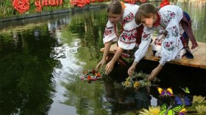 С праздником Ивана Купала