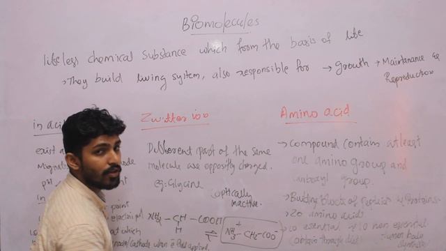 BIOMOLECULES FOR CRASH WITH MCQ || Chemistry Plus Two || Quick revision in Malayalam || JK Chemistr