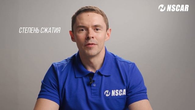 Как выбрать жесткий диск для видеорегистратора?