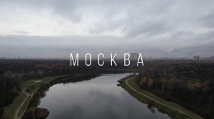 Москва. Измайловский парк. Лебедянский пруд