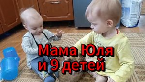 из дома малютки в семью
