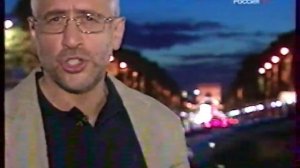 Исторические хроники (Россия, весна 2008) С Николаем Сванидзе. (2)