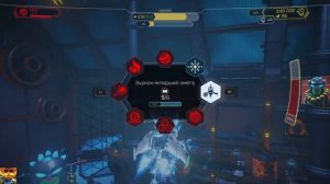 Ratchet & Clank, завод на Кварту, босс миссис Зуркон