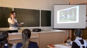 урок открытый по химии "Химические свойства солей"