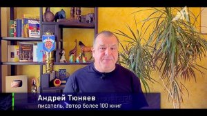Палестинский путь в рабство